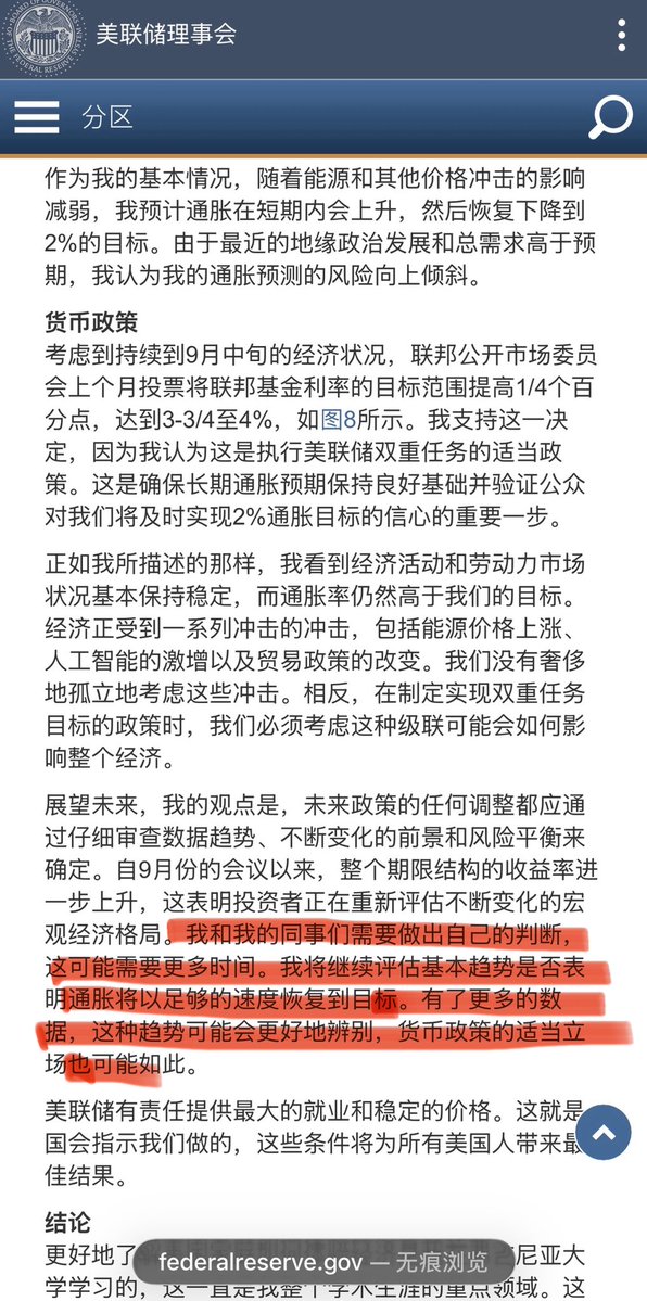 qinbafrank 的图片 2