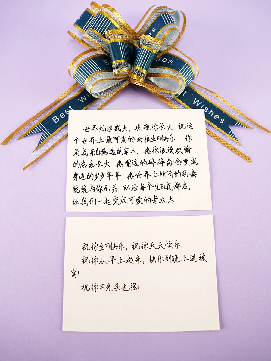 e7773_868's tweet photo. We gathered 刳, 倭, 辞, 某, 優 together to share warm vibes for every little good today. https://t.co/bfuGkRdETq