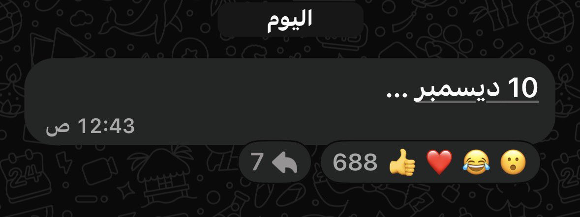 ha3jar's tweet photo. وثاعن وثاعن وثاعن للأسف للأسف للأسف😭😭💔💔✋🏻 https://t.co/0AKGpdtjxy