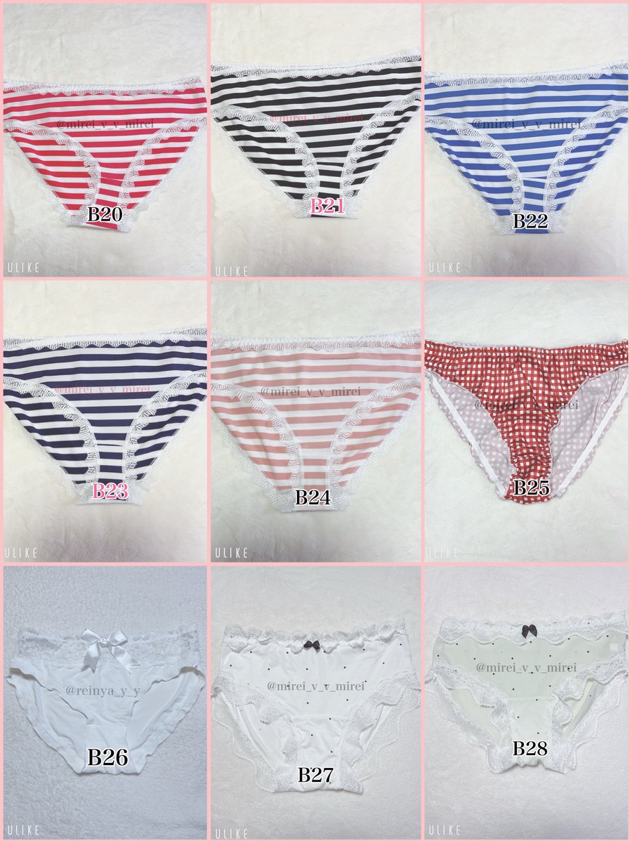 reinya_c_c's tweet photo. ご予約受付中です🧸🌸
 #使用済み下着 https://t.co/ULwfeAgppP