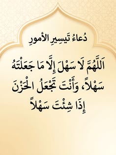 HeshamSa73's tweet photo. https://t.co/kNcNFh0z96