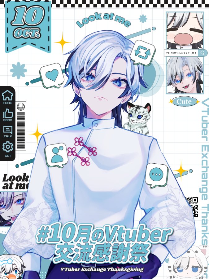Vi0re_'s tweet photo. 🫧 #10月のVtuber交流感謝祭 🫧

🤍もっとも熱いポジティブ教祖❤️‍🔥
🔥ビジュ最強ー✨
🤍楽しいことに全力！！！
🔥LOL.VALOメインで何でも遊ぶ🙆

おもしろいこと大好き 教祖系Vtuber🪽
気になったってことは運命かもね！

#10月のVTuberフォロー祭り‍ 
🤍♻️💬巡回するよ👀 https://t.co/bXSvJaMsZm