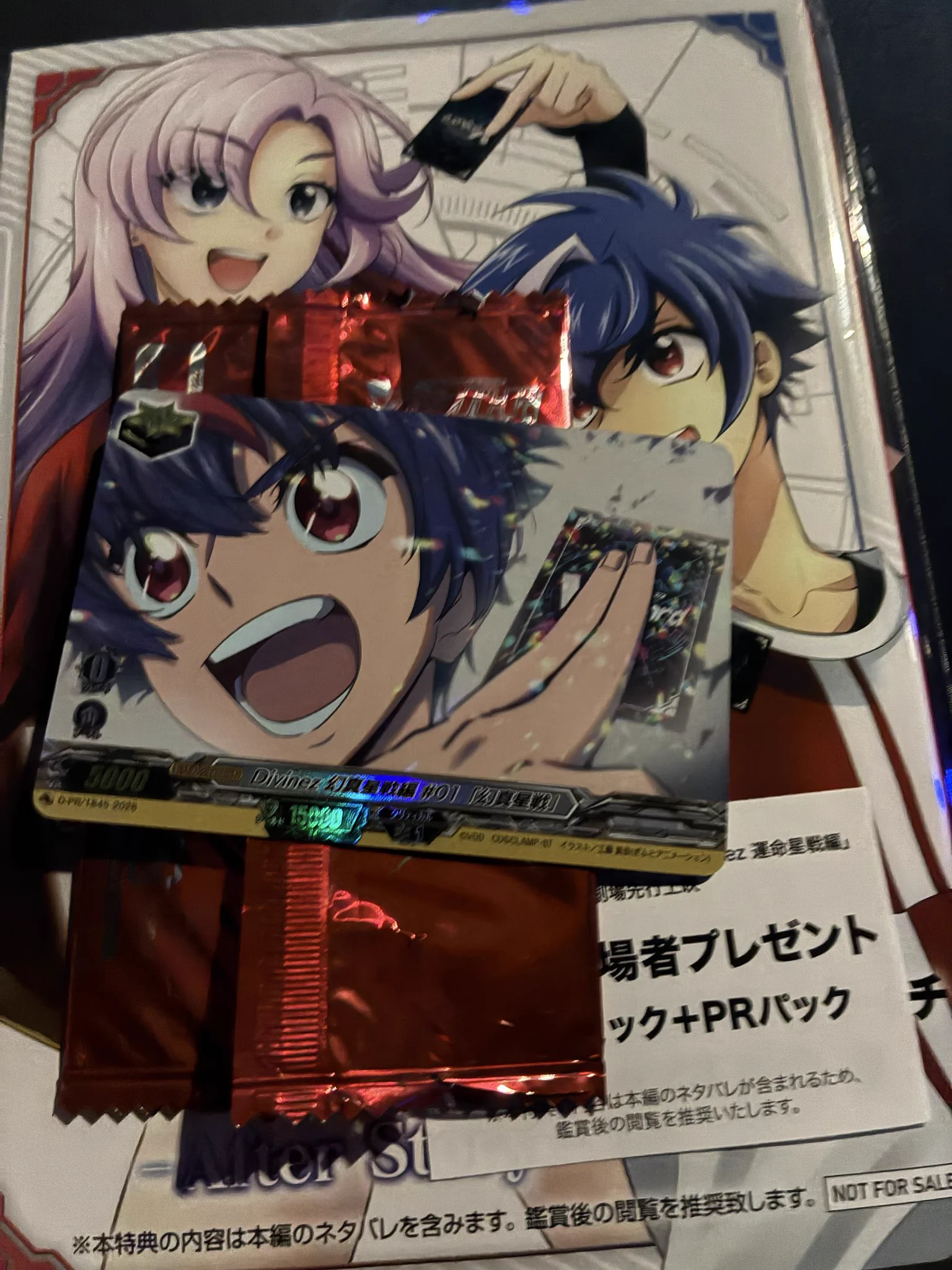 ううっちー على X: 