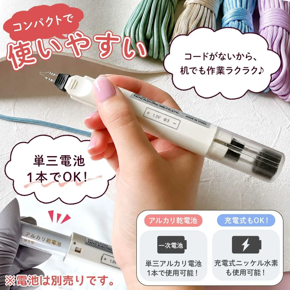 greenoceannow's tweet photo. ＼お待たせしました！／

反響の大きかった 【ヒートペン HE-15】 が再入荷しました🔥✨
https://t.co/X1pmaZ5zvr

気になっていた方、前回買えなかった方はぜひチェックしてみてください😊

人気商品のため、気になる方はお早めに…！ https://t.co/iuPHmeyS3U