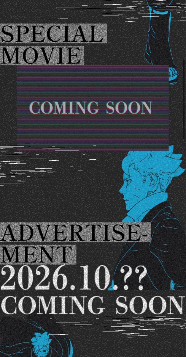 BorutoUpdatesBr's tweet photo. 🚨| O SITE OFICIAL DA FRANQUIA NARUTO/BORUTO ACABA DE LANÇAR UMA ABA ESPECIAL DE BORUTO!

Alguma coisa está chegando em outubro de 2026! 🔥😭 https://t.co/rlHJ4YGvIn