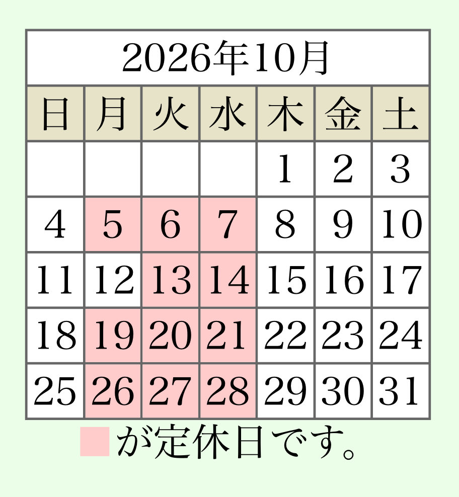 cocyoko's tweet photo. https://t.co/QjGPpRgqTP