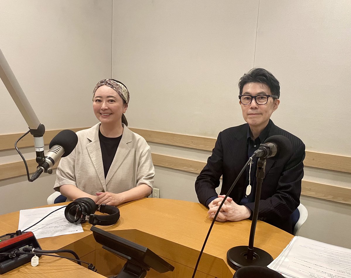 cubicrelations's tweet photo. 📻あなたのお悩み、モヤモヤをスッキリ！
“教えて古賀先生！「＃ラブスタ法律相談所」”

■放送 LOVE FM 毎月第1木曜日 10:00頃～
 ＃TopoftheMorning
■DJ  ＃LUE（ルー）
■提供 福岡県弁護士会所属 ＃古賀克重法律事務所

10月1日(木)第25回目は
「＃生活道路の最高法定速度」について。 https://t.co/O4RaVW4FVg