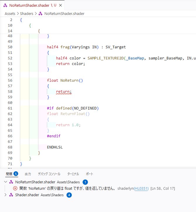 OmojiP's tweet photo. Unity の ShaderLab &amp; HLSL を ♯if を含めて静的解析する Roslyn 風ツール
「Shaderlyn」v0.1.0 を公開しました！

https://t.co/pWUsx2CCS3

独自の解析ルールを定義して
vscode拡張機能やGitHub Actions連携して使用できます

#Unity #shader https://t.co/Y5ln5eOYc6