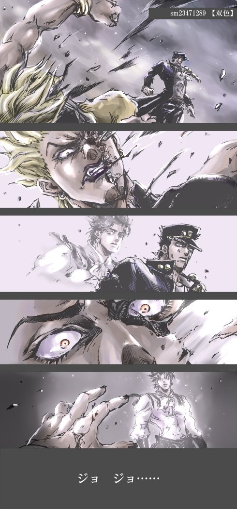 M19543Meteor's tweet photo. @VLONESENSHII @Gazungamer You mean this? https://t.co/xtBjE6SUIG