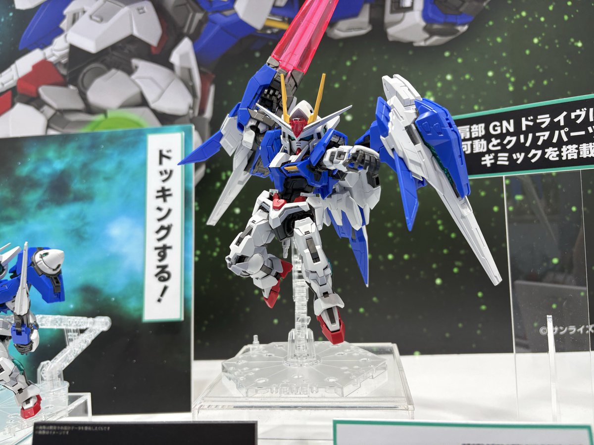 JosephH32149678's tweet photo. Update live displays of 
MGSD Gundam OO Raiser
Rg Ground Type gundam
HGUC 1/144 Hamma-Hamma https://t.co/C1HJdvZyQN