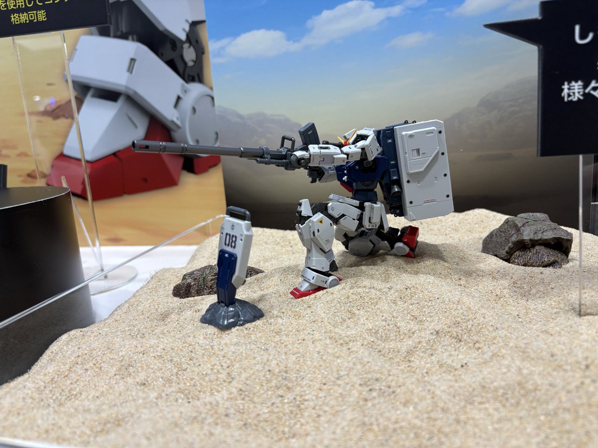 JosephH32149678's tweet photo. Update live displays of 
MGSD Gundam OO Raiser
Rg Ground Type gundam
HGUC 1/144 Hamma-Hamma https://t.co/C1HJdvZyQN