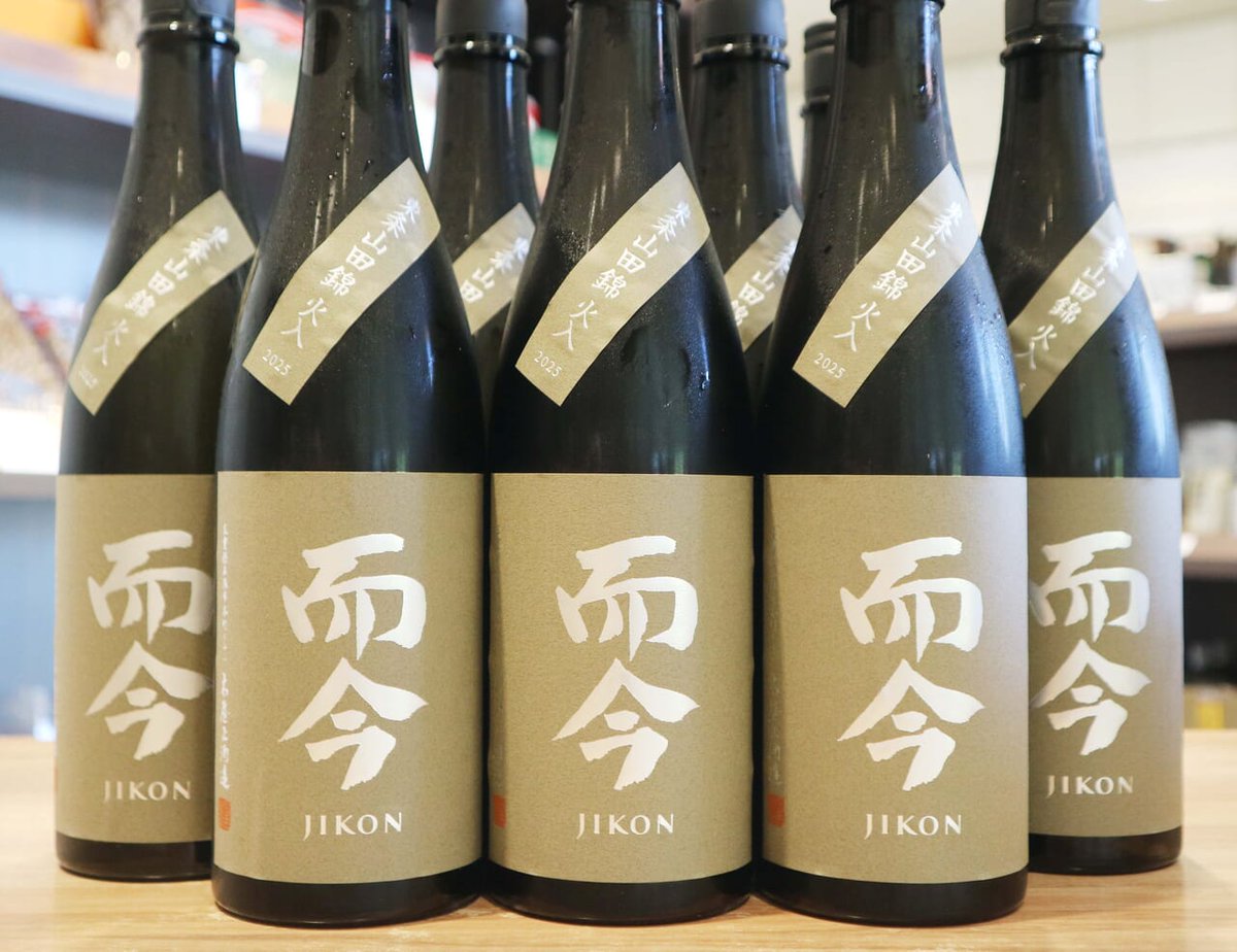 yajimasake's tweet photo. 【『而今　純米吟醸　東条山田錦　720ml』抽選販売のお知らせ】
『而今　純米吟醸　東条山田錦　720ml』のオンライン限定抽選販売を行っております。 詳しくは下記URLの説明をご確認ください。
https://t.co/HRP2YDitY7 https://t.co/YrJiOjertq
