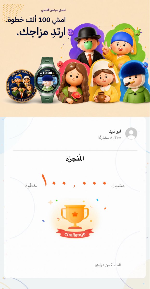 badory1987's tweet photo. https://t.co/09MQGbf9WA