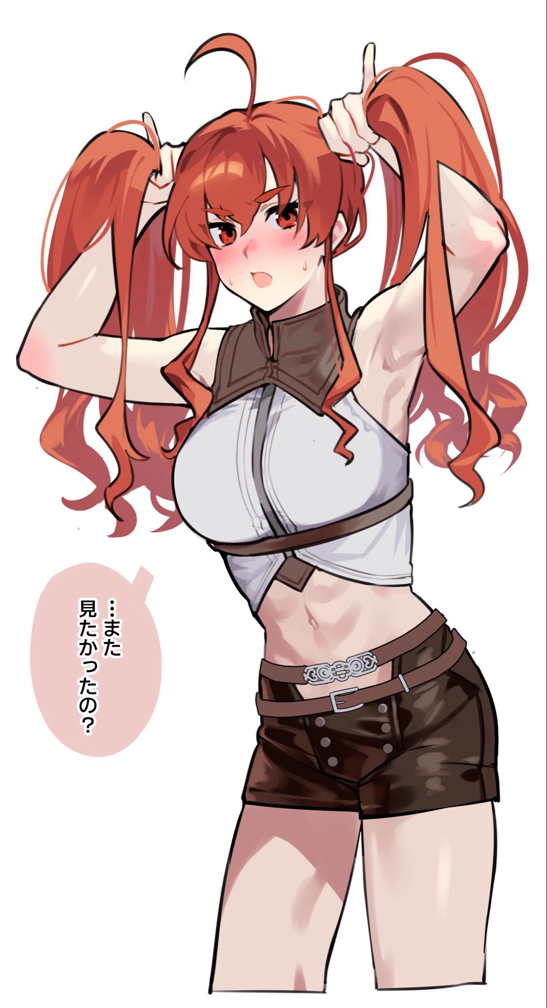 月海つくね on X: 