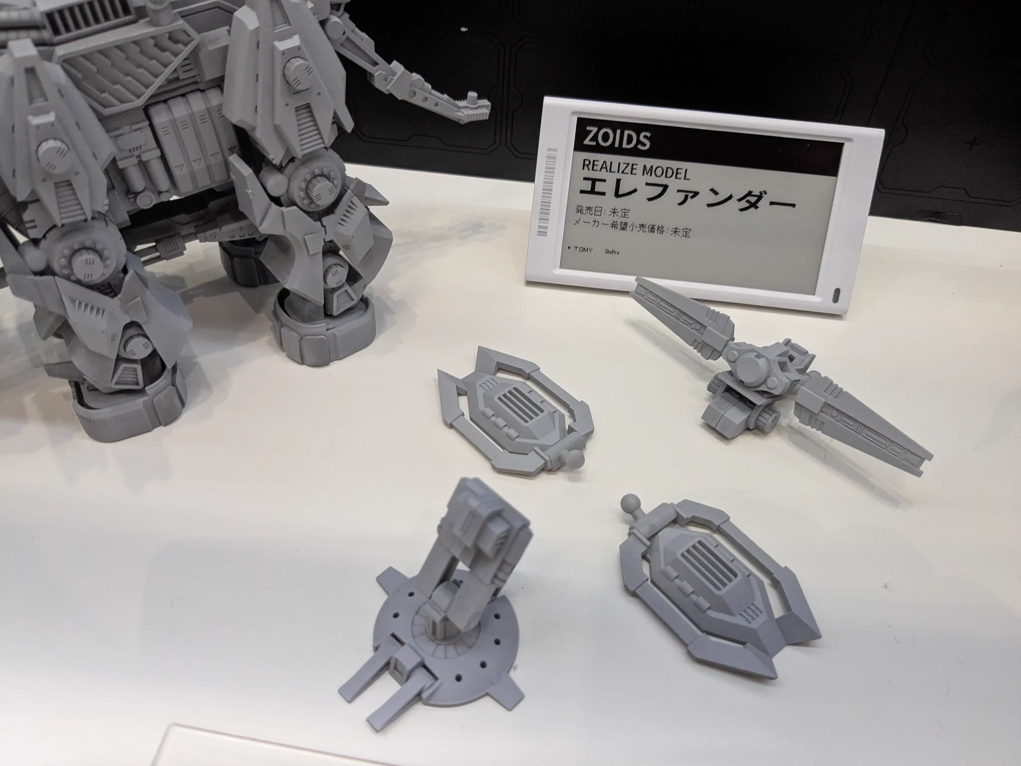 ひろま в X: „RMZ 1/100エレファンダー╰(*´︶`*)╯♡ どんどん1/100