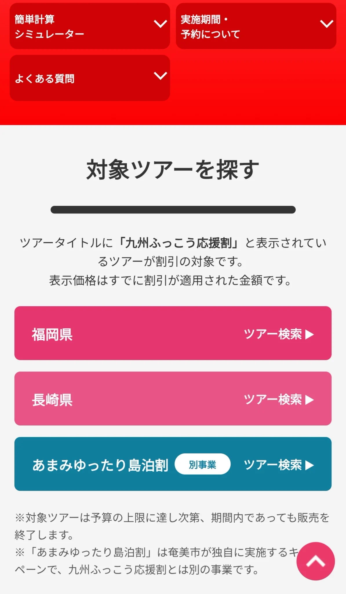おーさん on X: 