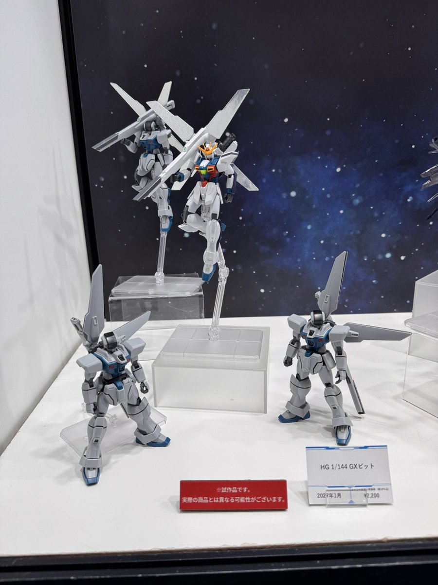 triple_hook's tweet photo. ガンダムベース限定のGビットと
黄色い百式
GビットはガンダムXの流用部分はサテライトキャノンも含めて無さそう
百式は…良いお値段しますね
#ガンプラ https://t.co/jrAaJCyfZL