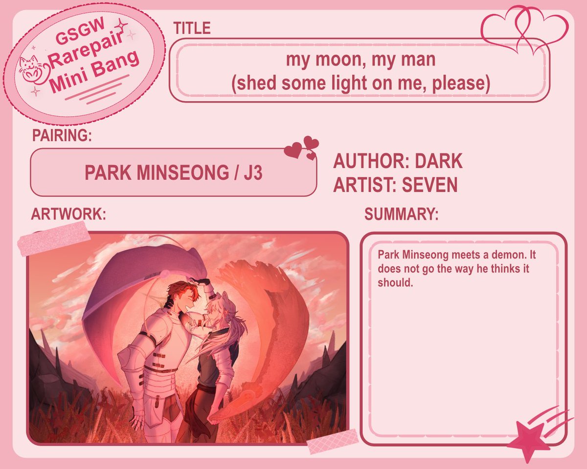 gsgwrarepairmb's tweet photo. #GSGW #GDCG #괴담출근 #괴출
Made for the #GSGWRarepairMiniBang

Ship : J3/PMS
Author: Dark @InTheDarkHood 
Artists: seven @testarloonatic &amp; drizzy @driz_zles 

Check out their work here: https://t.co/7cbugewstr https://t.co/B0W76tnrdP