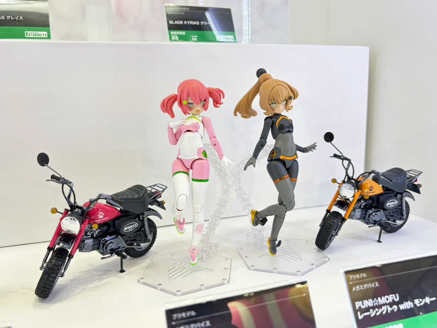 メガミデバイス公式/MEGAMI DEVICE official on X: 