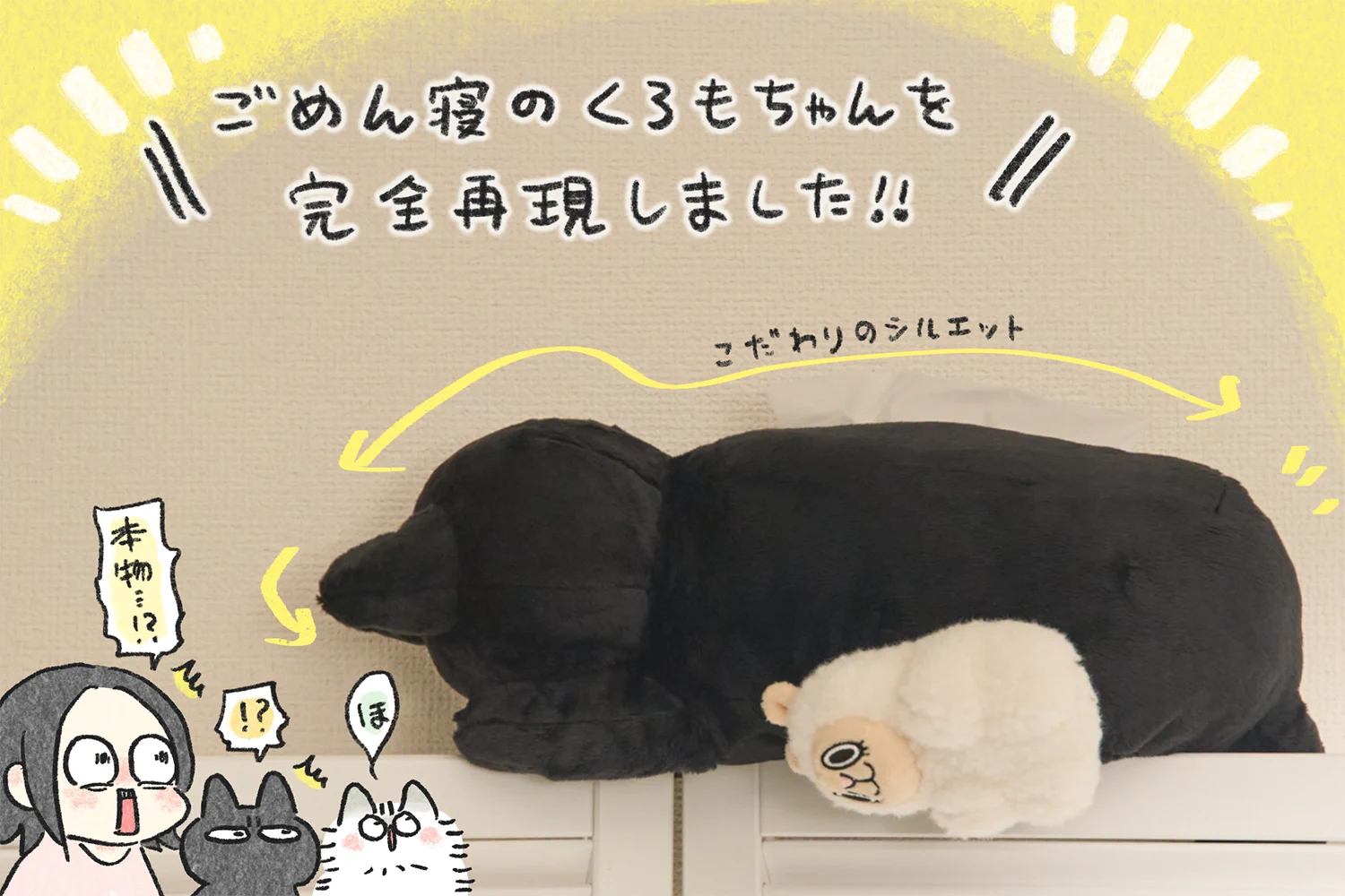 CAMPFIRE Creation（キャンプファイヤー クリエーション）公式 on X