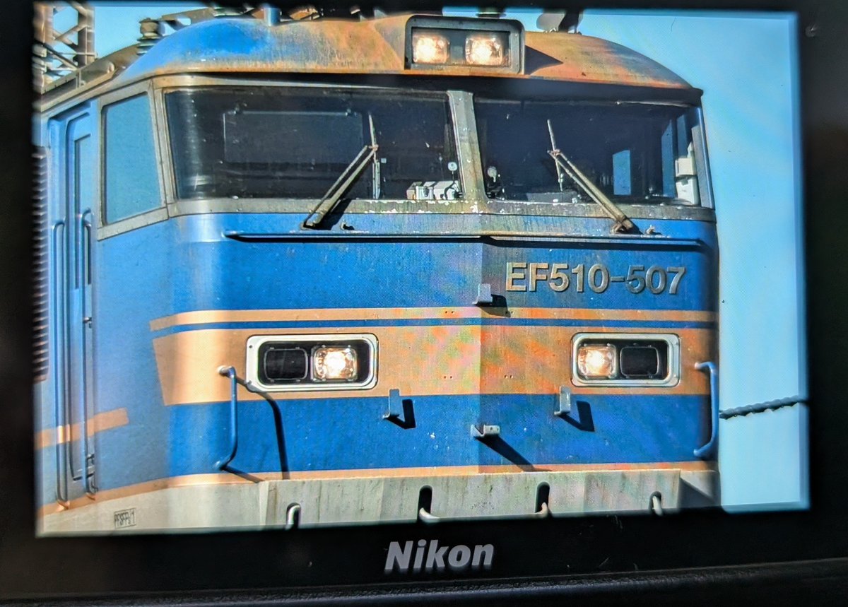 tsuka_reta_yo's tweet photo. 羽越貨物ビギナーズラックチャレンジ、
晴れのフルコン銀青青で成功 https://t.co/6685N5OsLN
