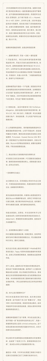 yuSVT4's tweet photo. @ljhbbw 其实就一整个犯罪企业 https://t.co/zmEXh3zyuw