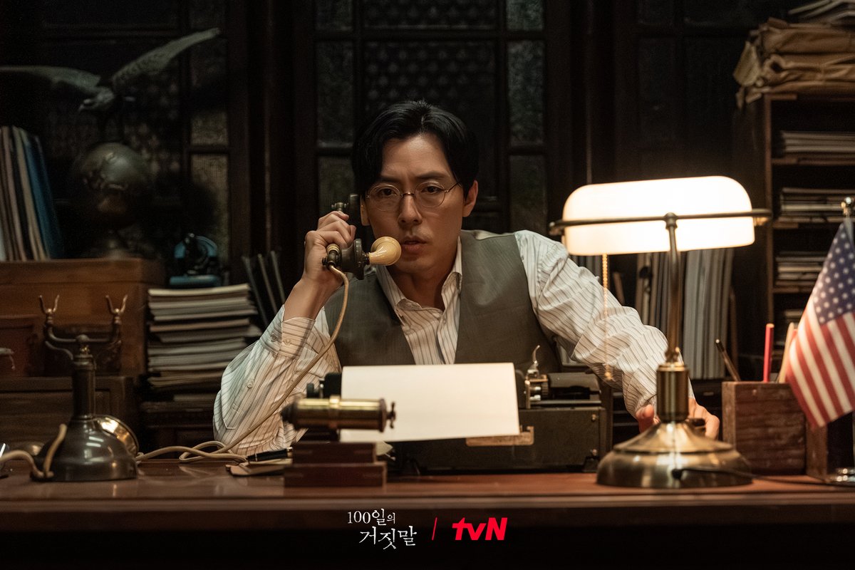 CJnDrama's tweet photo. 13년 전부터 시작된 세 사람의 지독한 인연
증오와 복수, 의심과 연민까지!

위험한 거짓말로 다시 얽히게 된
김현주X이무생X진선규의 강렬한 관계성🔥

tvN 20주년 특별기획 <100일의 거짓말>
10/10 [토] 밤 9:10 첫 방송 | tvN

#100일의거짓말 #100DaysofDeception #tvN #20주년특별기획
#김유정 #박진영 #김현주 #이무생 #진선규
#즐거움엔20tvN #스트리밍은TVING