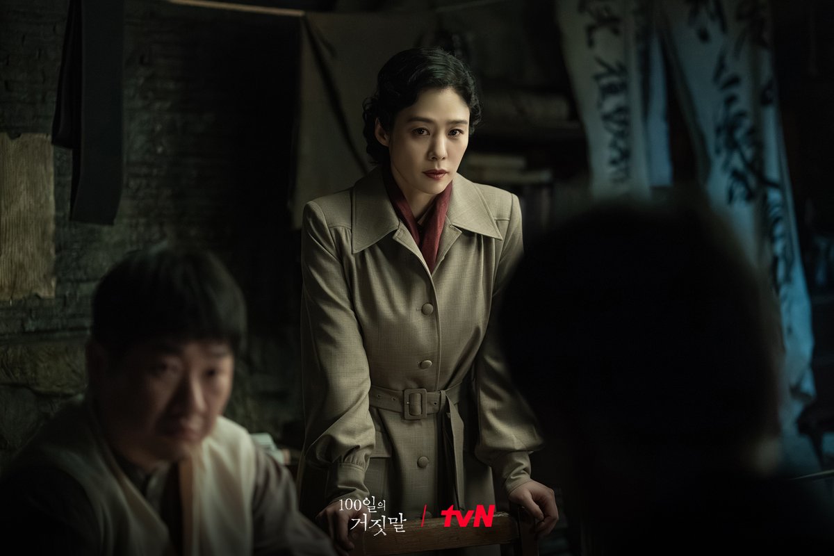 CJnDrama's tweet photo. 13년 전부터 시작된 세 사람의 지독한 인연
증오와 복수, 의심과 연민까지!

위험한 거짓말로 다시 얽히게 된
김현주X이무생X진선규의 강렬한 관계성🔥

tvN 20주년 특별기획 <100일의 거짓말>
10/10 [토] 밤 9:10 첫 방송 | tvN

#100일의거짓말 #100DaysofDeception #tvN #20주년특별기획
#김유정 #박진영 #김현주 #이무생 #진선규
#즐거움엔20tvN #스트리밍은TVING