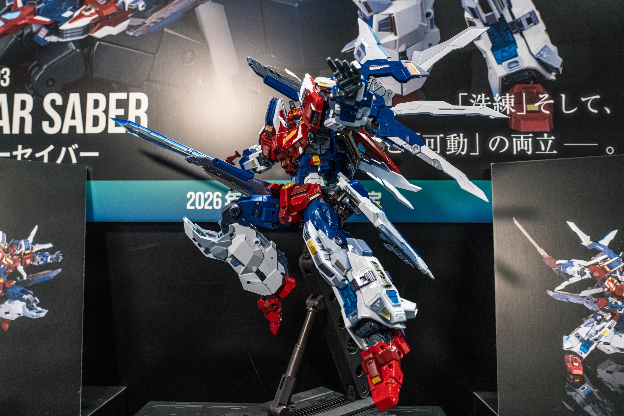 T-SPARK 公式 on X: 