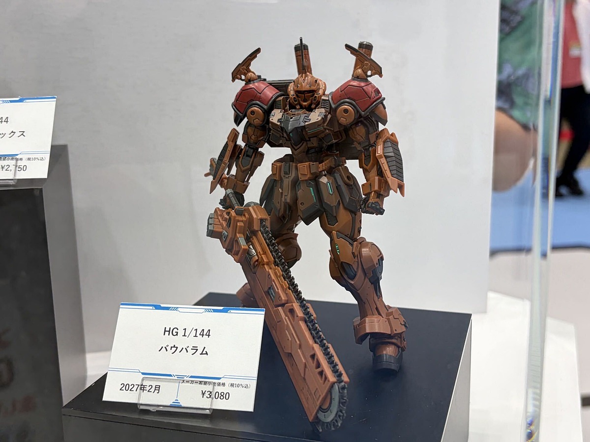 hobbywatch_jp's tweet photo. 「GUNDAM ROGUE ORBIT」より「HG 1/144 ケリィース」と「HG 1/144 バウバラム」が初お披露目！【#全日本模型ホビーショー】　ブースターを装備した「ガン… https://t.co/uFG7dt7BO5 https://t.co/G9VE9A5K0v