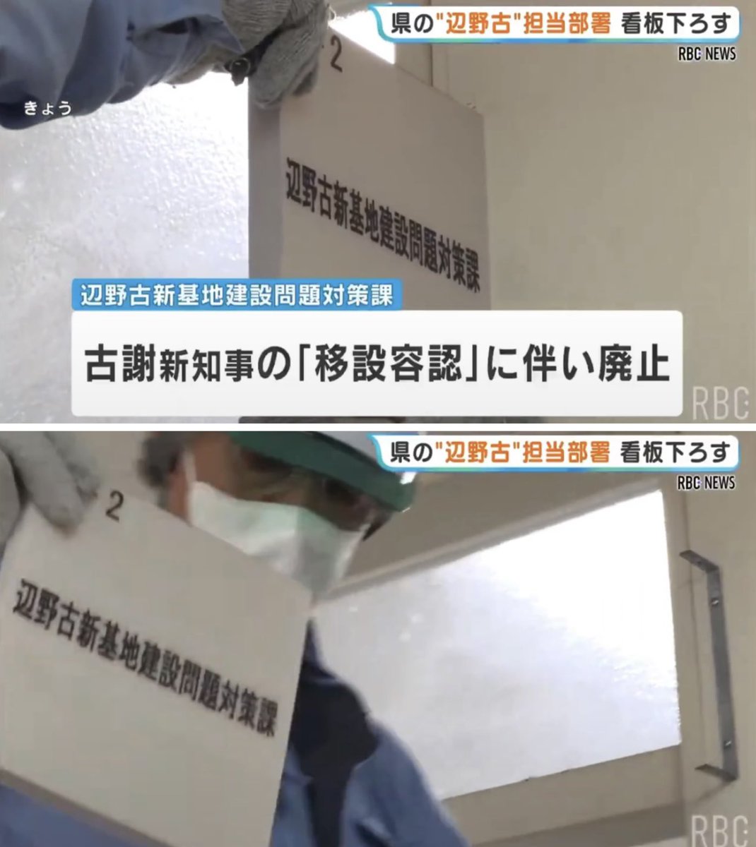 togootto's tweet photo. ざまぁみろ日本共産党 https://t.co/mkB4MXdCh2