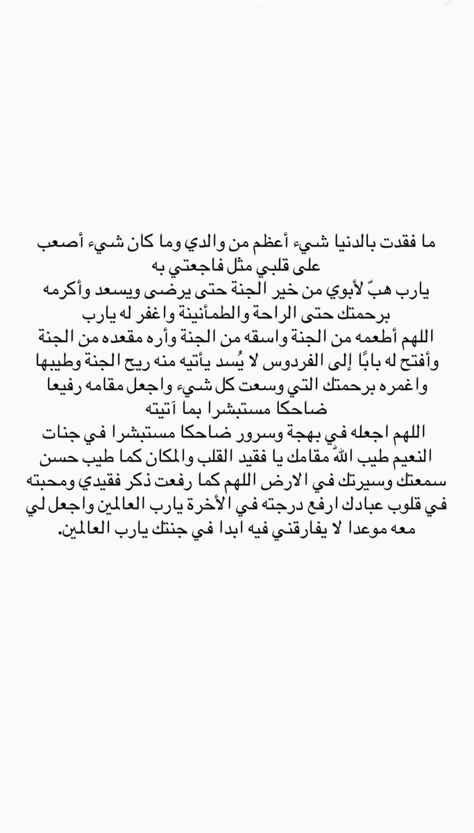 Mnooo_2's tweet photo. https://t.co/mPyDFuxp4v
