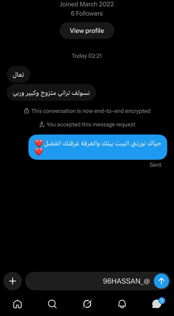 _96HASSAN's tweet photo. دامك متزوج ومحترم حكيني عن اكثر موقف ماقدرت تتخطاه #ديوت_بدوي https://t.co/L4nuRBTRzj