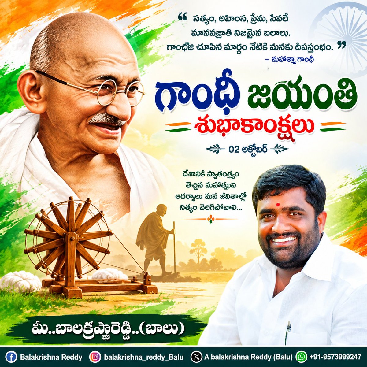 ajbalu14's tweet photo. https://t.co/H3AmfhLhhF