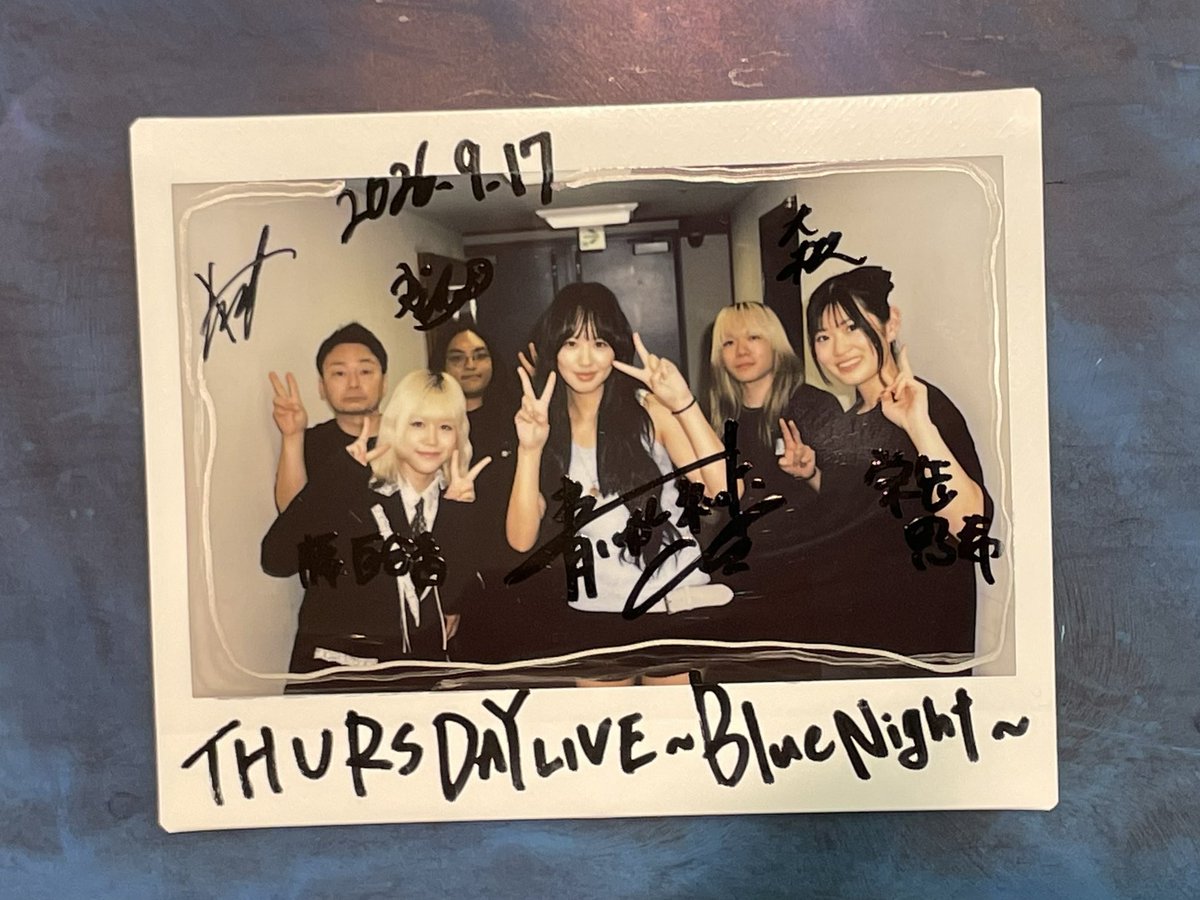 livehillspan's tweet photo. Looking back vol.3 
THURSDAY LIVE ～Blue Night～ 2026.9.17(木)
 
最後にご紹介するのは、
MAIN ACTの青いガーネット 
山本ピカソさんとサポートバンドメンバーの
栄先思希さん(Gt)、大槻亮太さん(Ba)、りくぴぃさん(Key)、藤百合香さん(Cho)、車谷啓介さん(Dr)
 
アンコールでは、
山空未波さんと坂本ひろ美さんも一緒に
ALBERT HAMMOND「カリフォルニアの⻘い空」を披露してくださり、
会場は素敵なBlue Nightになりました🫧

みなさま、
THURSDAY LIVEの出演
またぜひ、よろしくお願いいたします🫡

#THURSDAYLIVE  #hillsパン工場