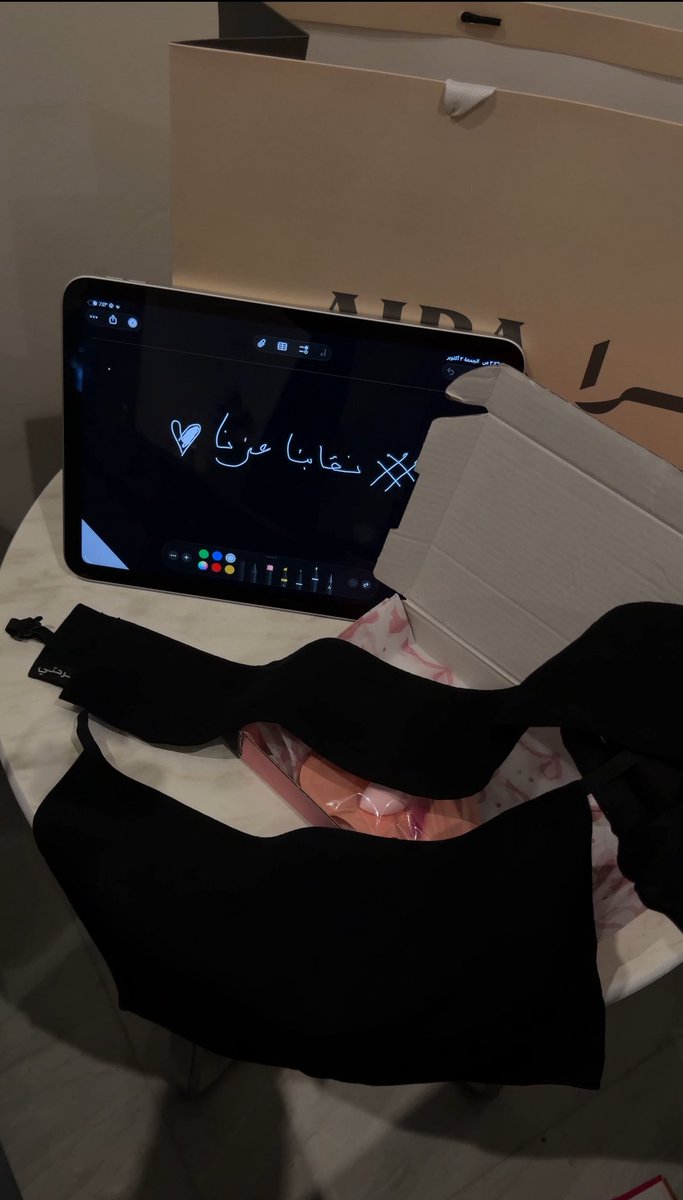 moarabaaa's tweet photo. #نقابنا_عزنا #اكسبلور_للكومنت #آيرا_خمارات #٢٠٣٠_بلا_نقاب2 https://t.co/Y5OeRmfunc