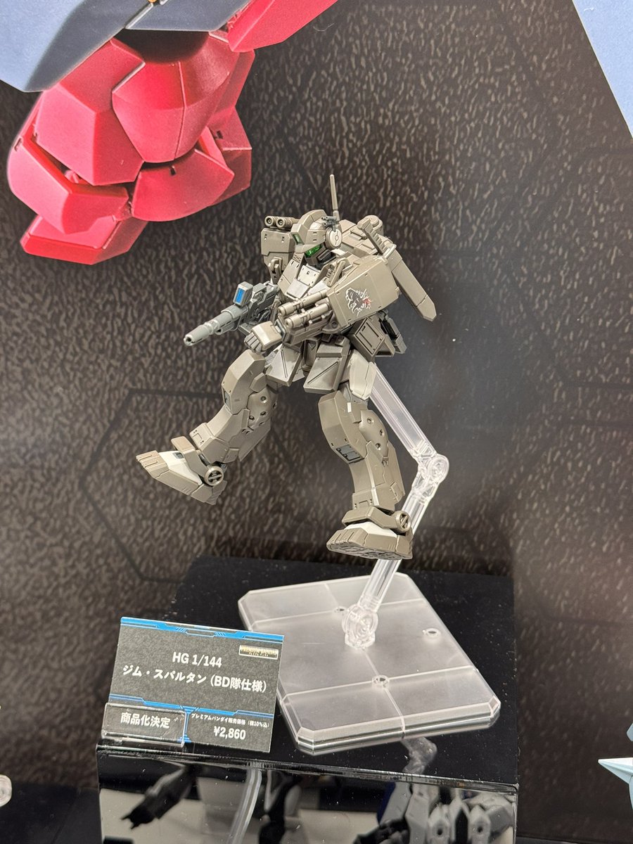 triple_hook's tweet photo. あとのプレバン限定品の新情報は
MG Xディバイダーと
BD隊仕様のジム・スパルタンくらいかな
#ガンプラ https://t.co/hWYD9HZpI7