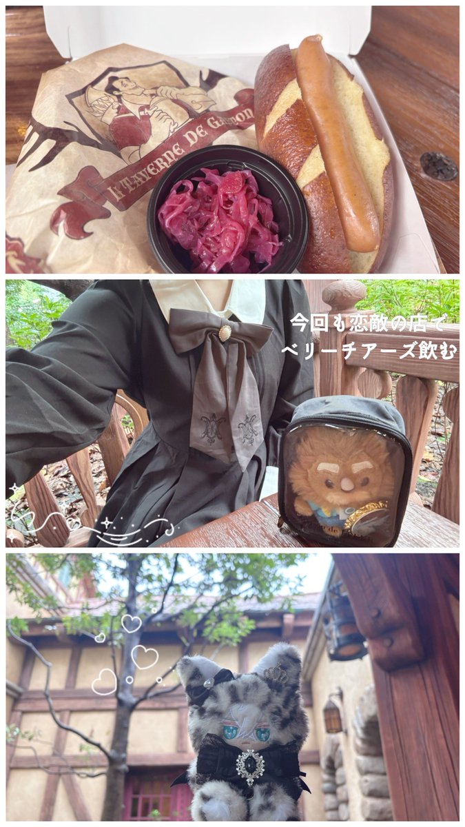 M11nosabu's tweet photo. 🎃𝐃𝐈𝐒𝐍𝐄𝐘 𝐇𝐀𝐋𝐋𝐎𝐖𝐄𝐄𝐍👻

雨☔︎だったけどキャラ運が強すぎてhappy✨ https://t.co/go7QsligRl