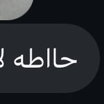 Photo by صفاء (@70sr_)