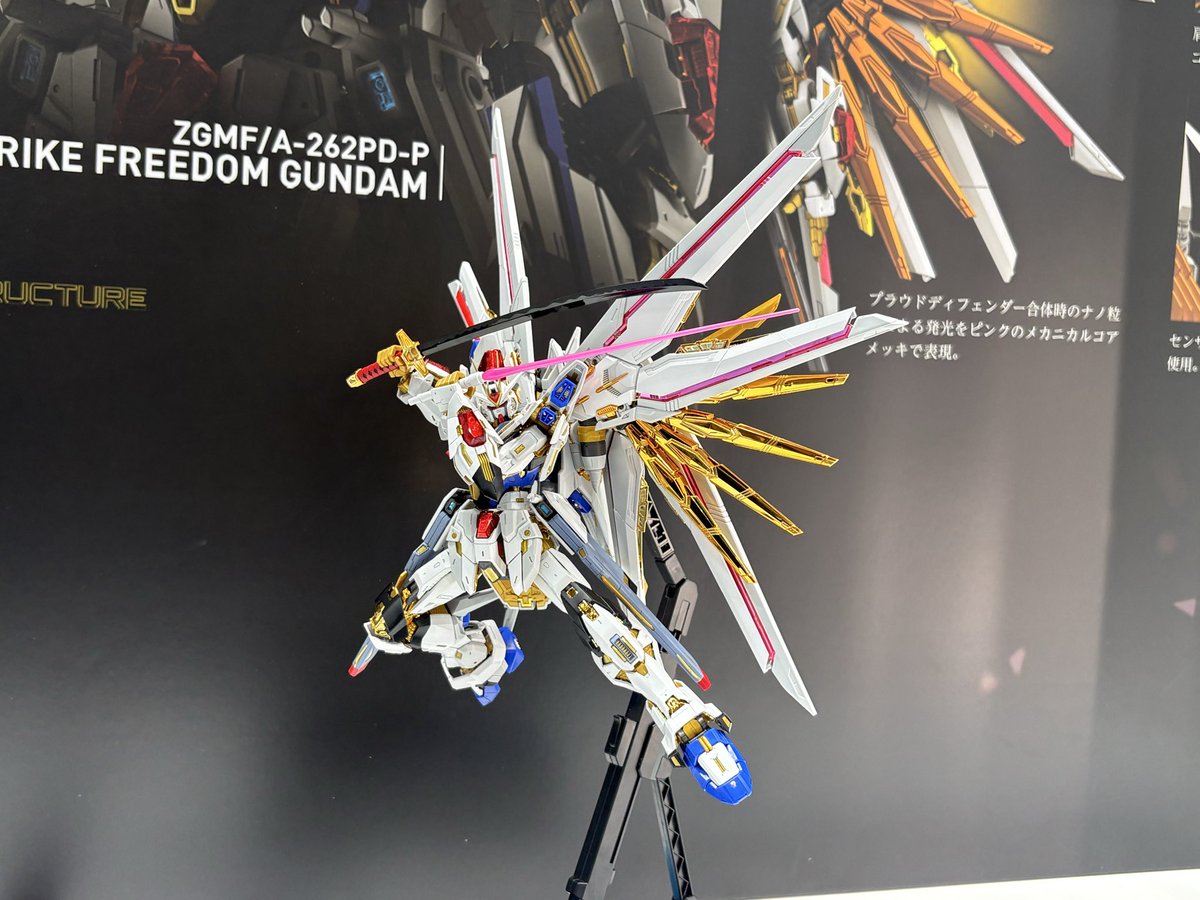 Hobby_JAPAN_Web's tweet photo. 「MGEX 1/100 マイティーストライクフリーダムガンダム」が会場にて初展示！【BANDAI SPIRITS／第63回全日本模型ホビーショー】

🔗https://t.co/gQZwTTibF1 https://t.co/RmmYXVLPs5
