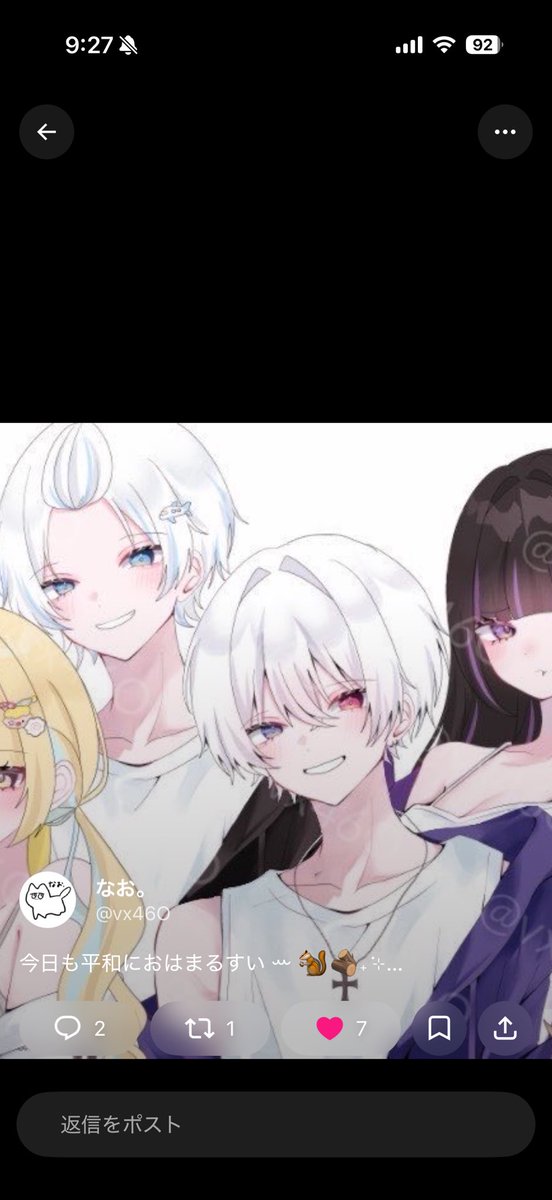 Chirorin09's tweet photo. @vx46O あほか！こっちな笑 https://t.co/JqBUGTbrJX