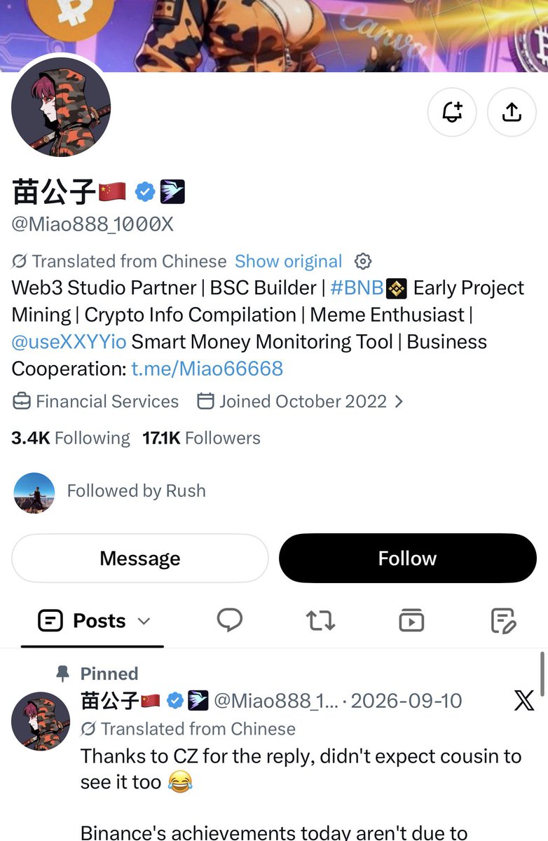 Coin_Market_Cat's tweet photo. Our top holder and team member has been followed by the ex CEO of CoinMarketCap! @RushCMC @Miao888_1000X 

0x1d7a8bac5458bf5274656ca704b02a9d4c2f7777

Meow 😸 https://t.co/ljGXROZ1fK
