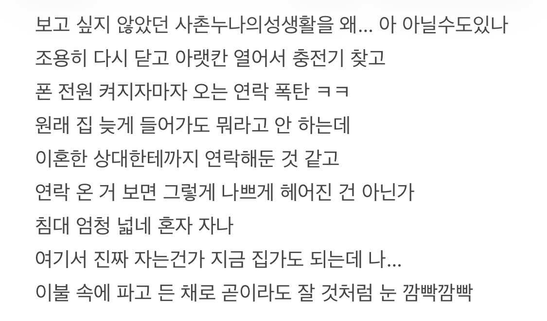 Zzu52q's tweet photo. https://t.co/GF4UiwvLMA