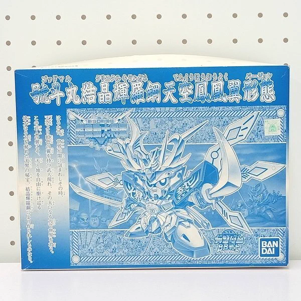 買取コレクター on X: 