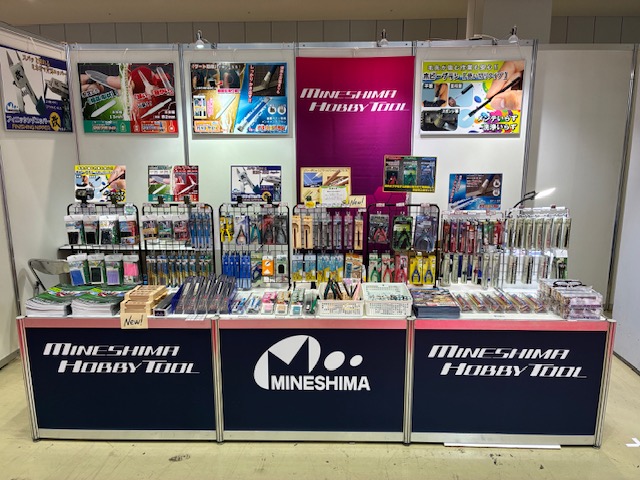 mineshimahobby's tweet photo. 【＃全日本模型ホビーショー 開催です！】
本日金曜日から東京ホビーショーが開催です！
今日は業者様日、土日が一般様公開日。

ミネシマもしっかりブースを準備をし、皆様をお待ちしておりますよ～('◇')ゞ
新商品含め、試用できる工具沢山ございますので、ぜひ触っていってください‼ https://t.co/ETtUJFym77