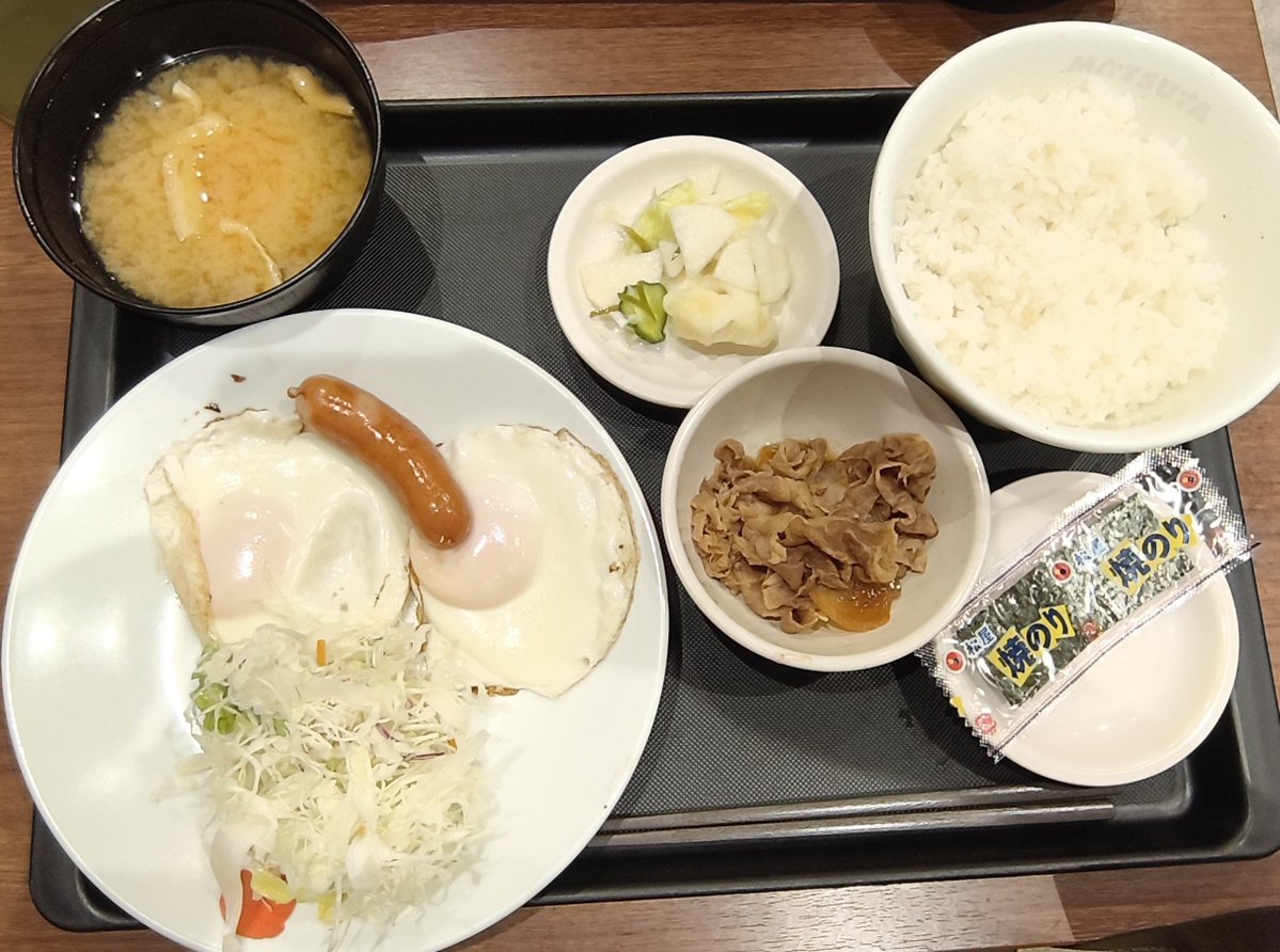 chinchodango's tweet photo. 朝活(笑)
……実はお初な松屋の朝定食❤︎
小鉢選べるの嬉しい⸜(*ˊᗜˋ*)⸝
#松屋 #モーニング https://t.co/73hcrtrLOP