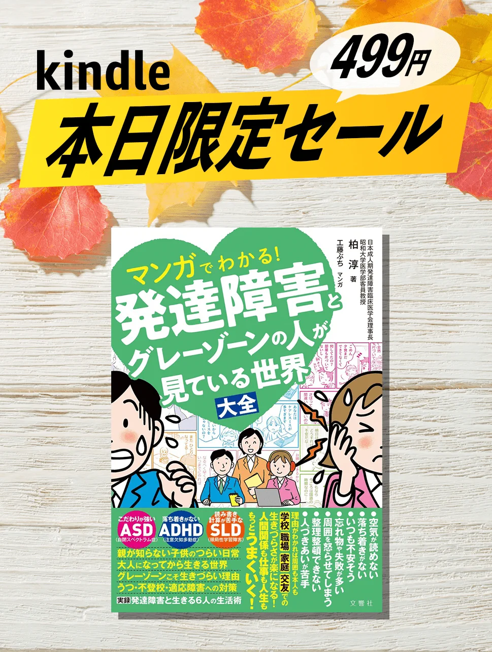 文 響 社(02)