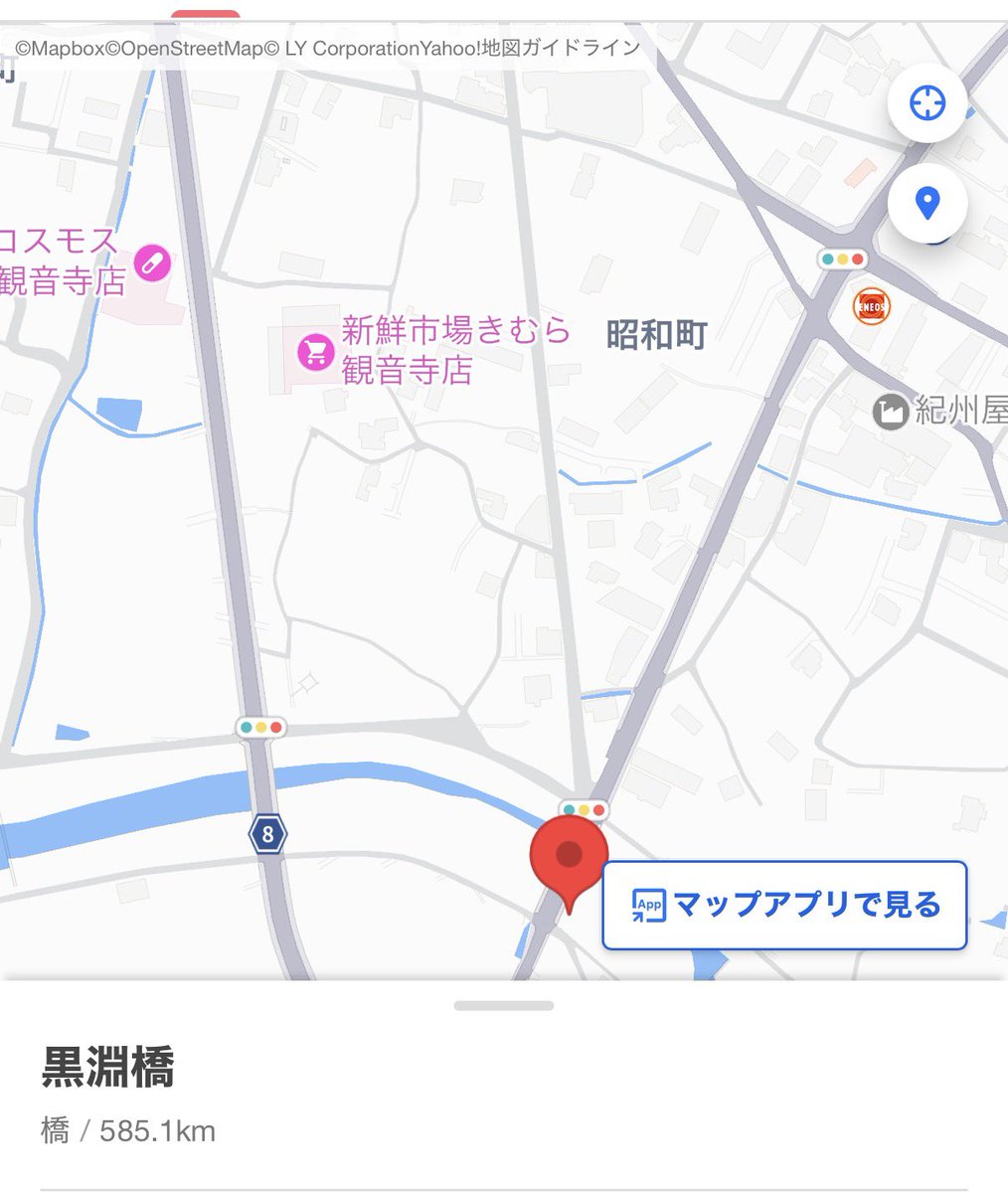 wu4gqfmiku's tweet photo. 【#迷子犬捜索】
10月1日夕方、香川県観音寺市柞田町黒淵橋あたりで小さいワンちゃんの目撃情報がありました。
昨晩回りましたが発見できませんでした。
お近くの方で、見かけるこがありましたら情報ご協力宜しくお願い致します🙇
#香川県 #観音寺市 #柞田町 #豆柴 #拡散希望 #迷子犬 https://t.co/Qnv1lGKiYO