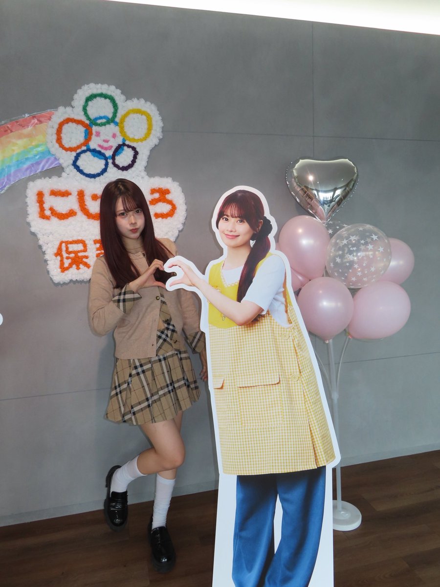 ponpon___2008's tweet photo. にじいろ保育園のイベントありがとうございました♪！

小さい子だいすきなひなは幸せなイベントでした🥲🩵来てくださった皆さんありがとございました！！
ゆま助とハート作ってみた笑

　#今日好き　#にじいろ保育園 https://t.co/rQmm5T0sXu