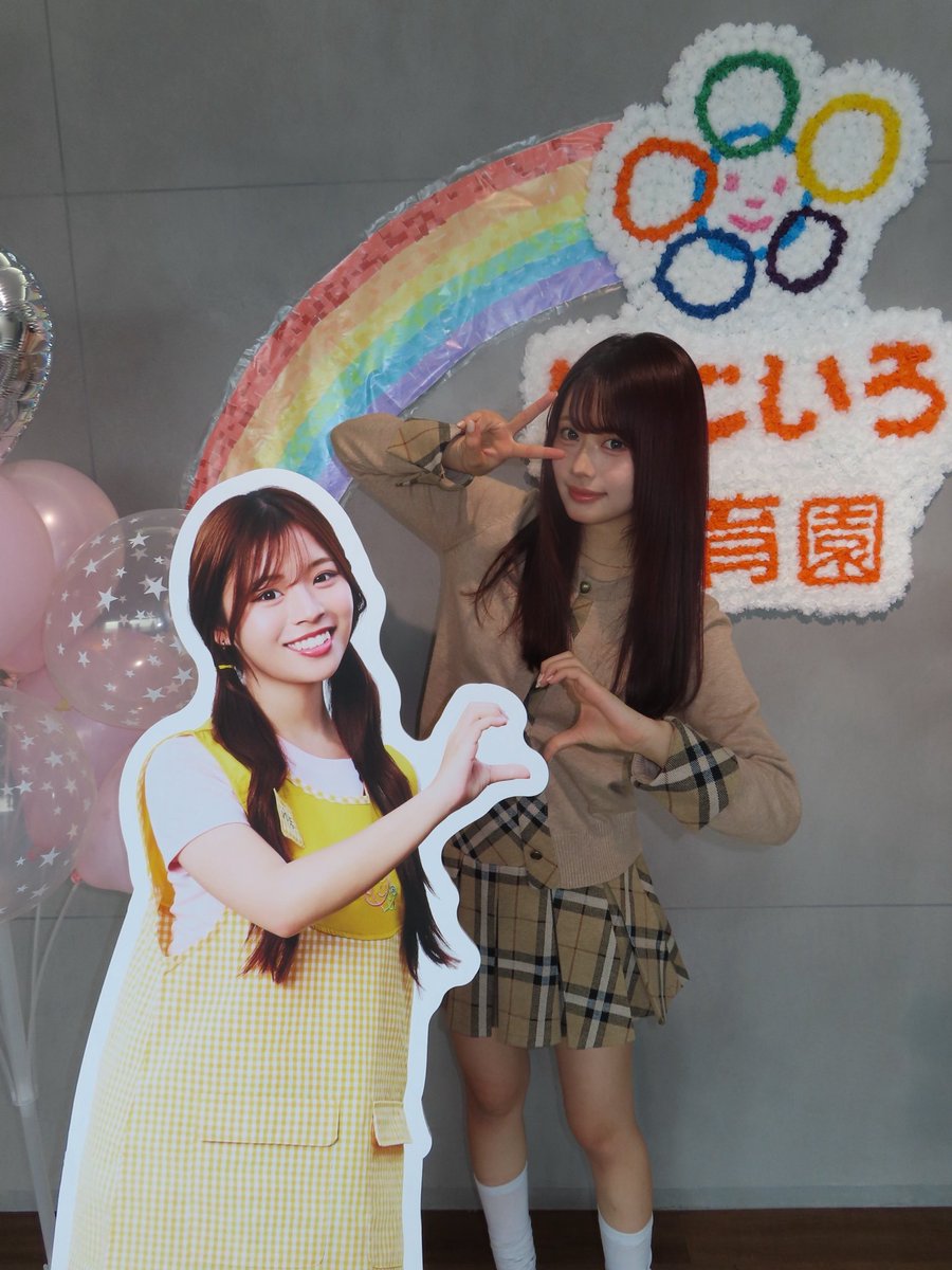 ponpon___2008's tweet photo. にじいろ保育園のイベントありがとうございました♪！

小さい子だいすきなひなは幸せなイベントでした🥲🩵来てくださった皆さんありがとございました！！
ゆま助とハート作ってみた笑

　#今日好き　#にじいろ保育園 https://t.co/rQmm5T0sXu